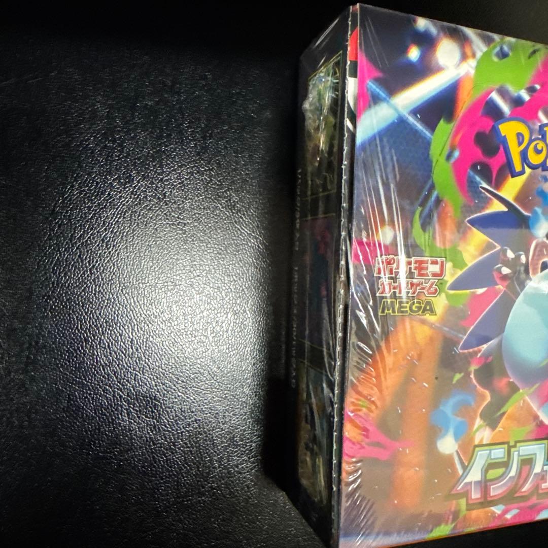 ポケモンカードゲーム インフェルX 1BOX 新品未開封　シュリンク付き