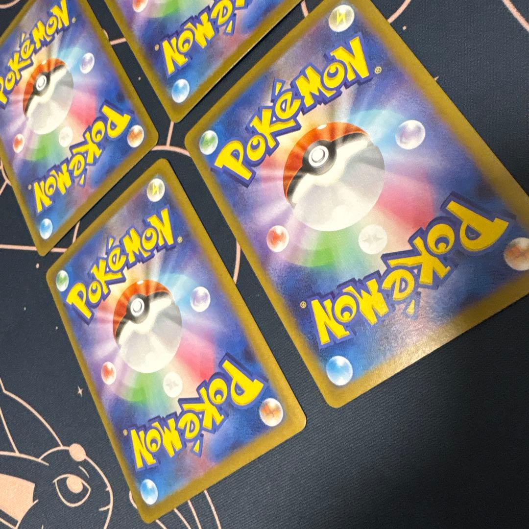 メガガルーラex sar 4枚セット