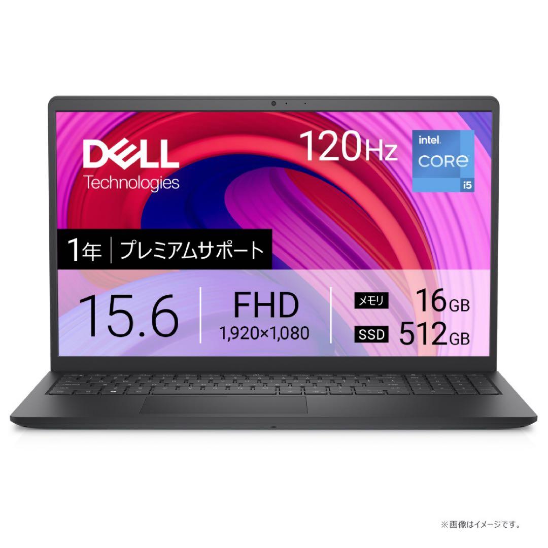 【値下げ可】DELLノートパソコン 15.6インチ16GB 512GB SSD