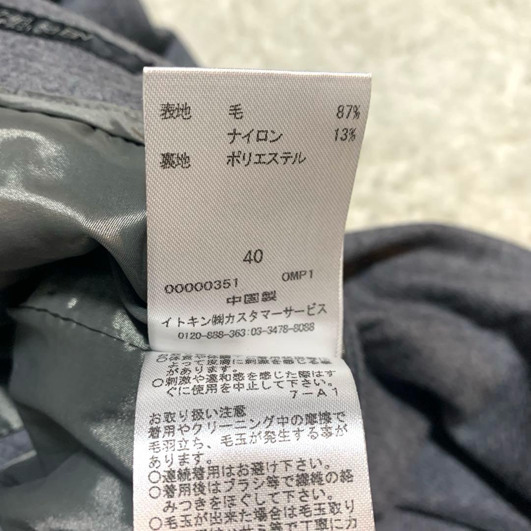 未使用タグ付 ミッシェルクラン ノーカラー セットアップ パンツ スーツ