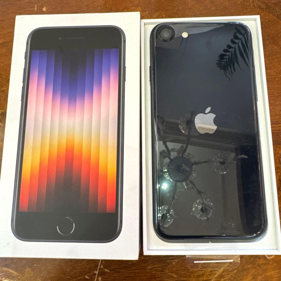 Apple iPhone SE (第3世代) 64GB