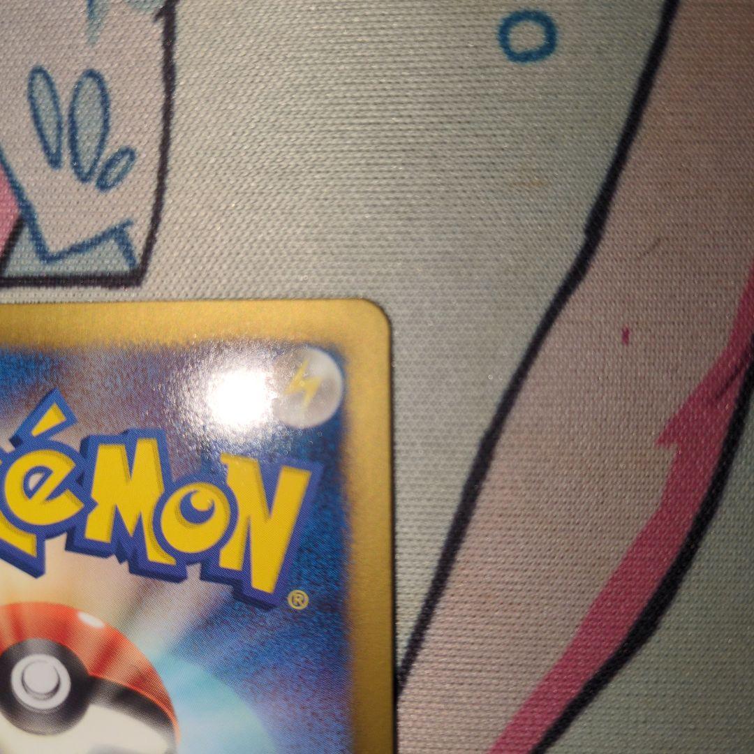 【美品】メロエッタEX SR SC シャイニーコレクション 025/020