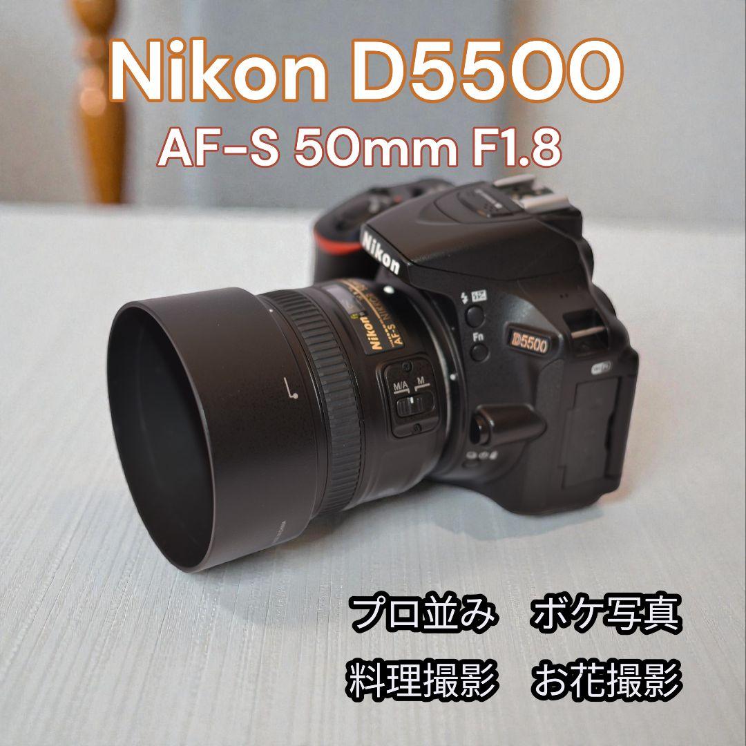 ​♥美品♥Nikon D5500◆タッチパネル＆自撮りOK　ボディ