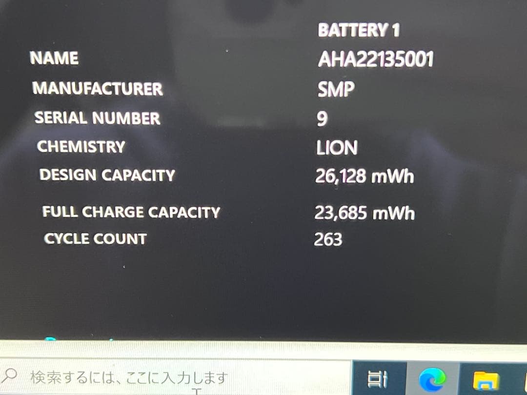 Microsoft Surface Go 64Gb (Pencil,カバー)付き