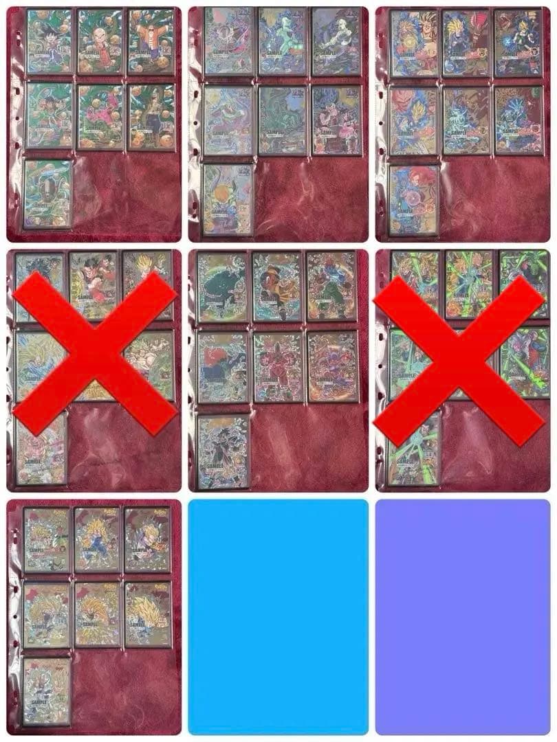 1弾〜7弾【JM弾】ドラゴンボール ヒーローズ ダイバーズ　サンプルカード