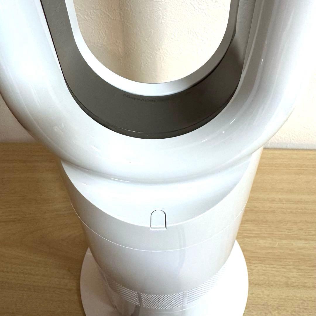 dyson ダイソン AM09 2021年製　リモコン付き
