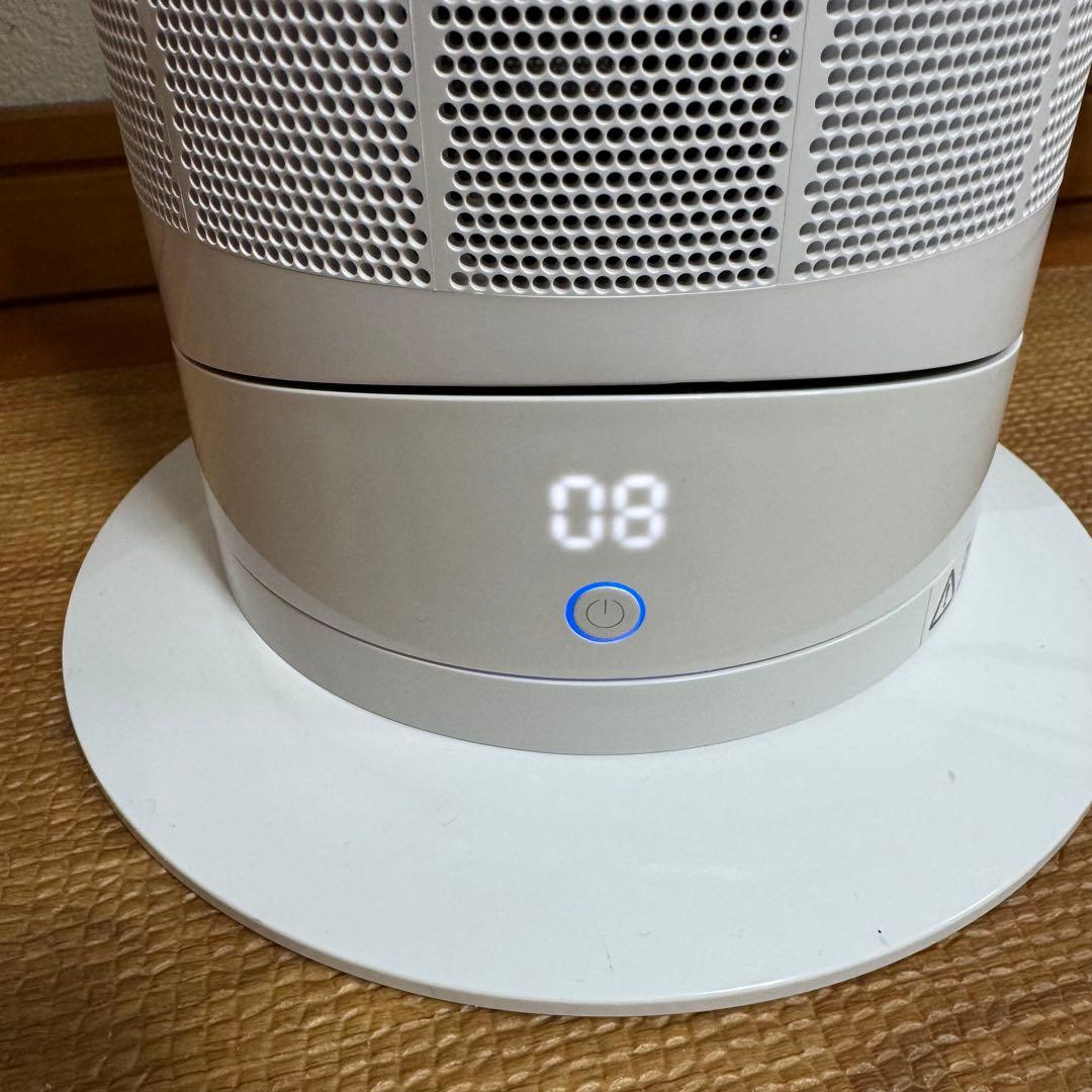 dyson ダイソン AM09 2021年製　リモコン付き