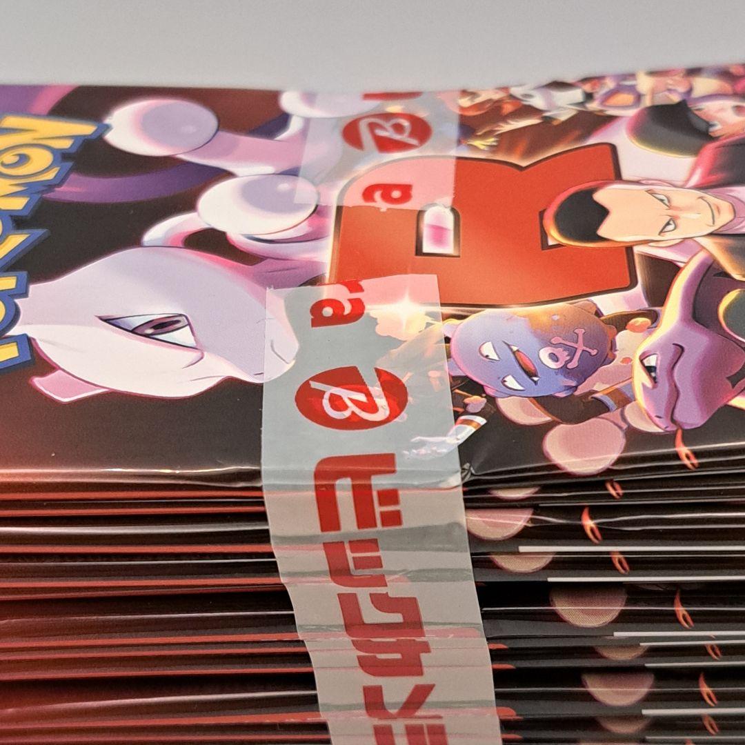 ポケモンカード ロケット団の栄光 1box分 ビックカメラシール付き