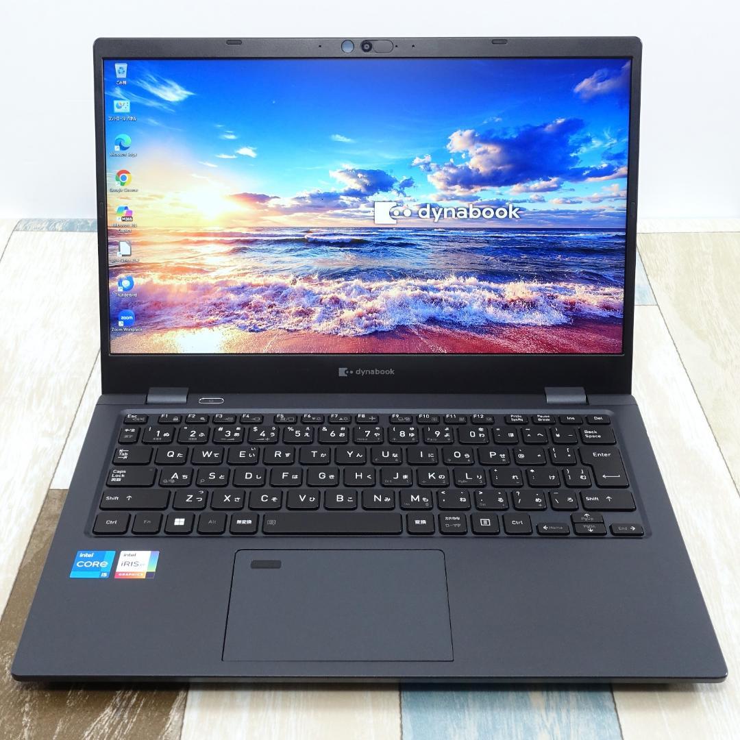 極美品✨最新モデルと同じデザインの超軽量神速モバイル✨１１世代コアｉ５✨ＩＧＺＯ