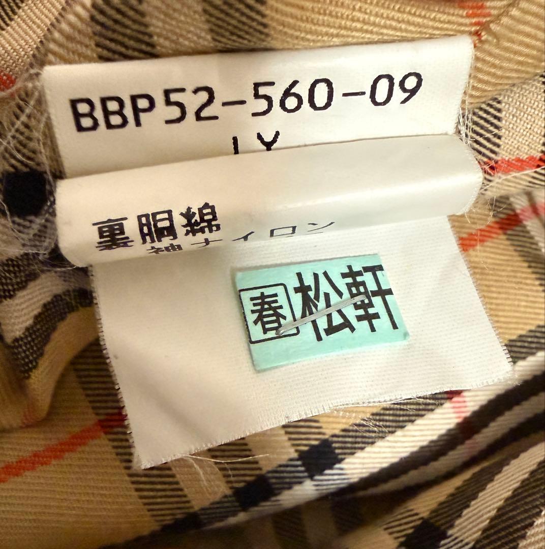 Burberrys バーバリー スイングトップ ノバチェック 黒 LY 三陽商会