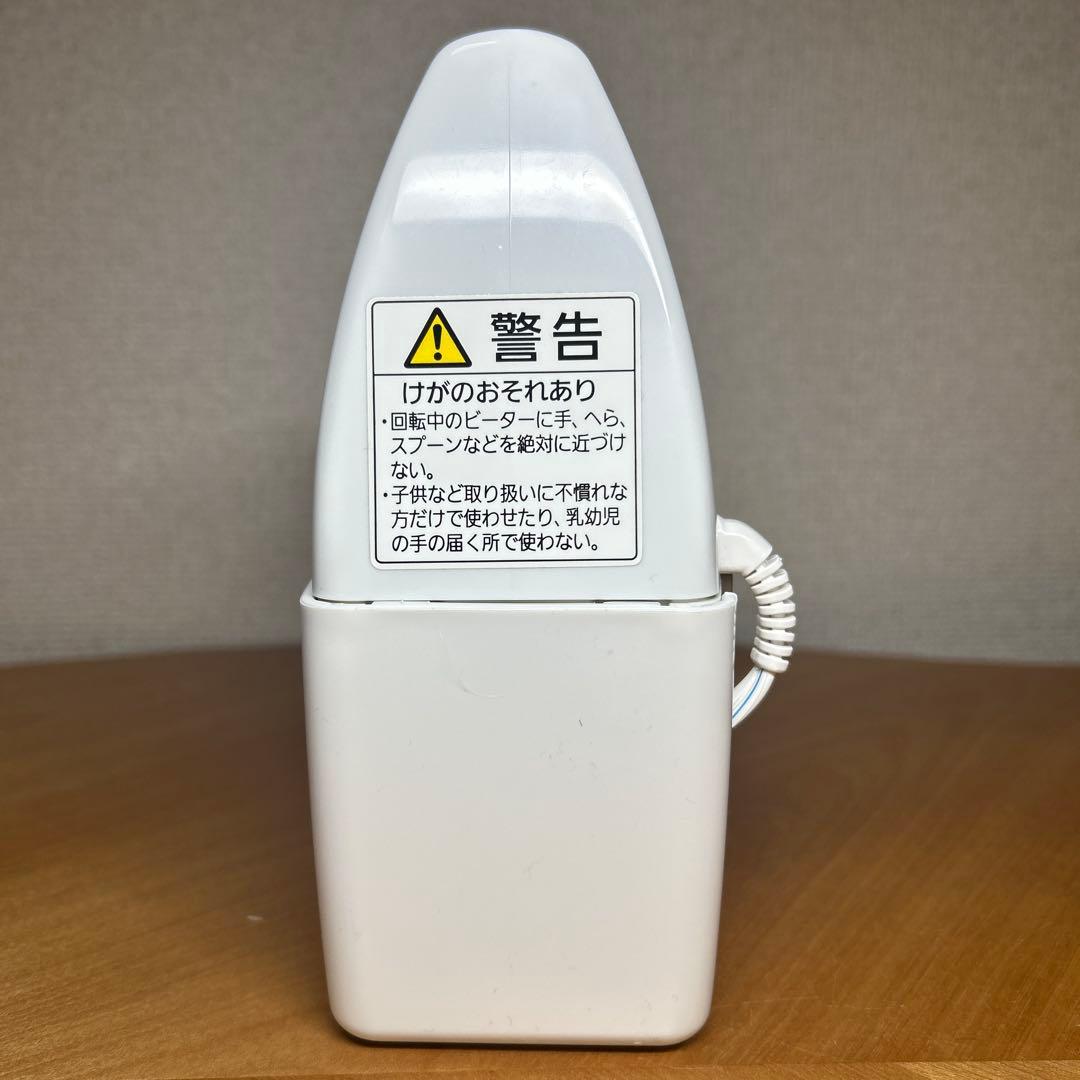 美品 パナソニック ハンドミキサー MK-H4