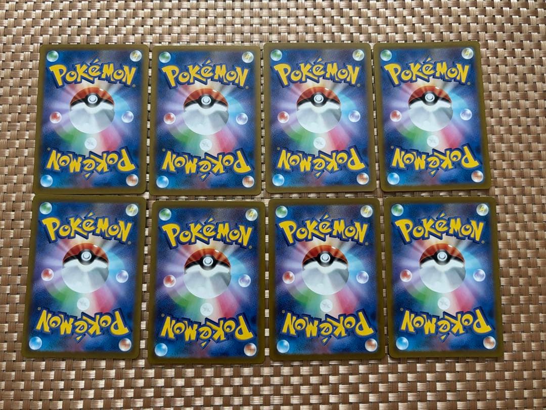 ポケモンカードSR エーフィ リーフィア ブイズ ポケカ 拡張パック