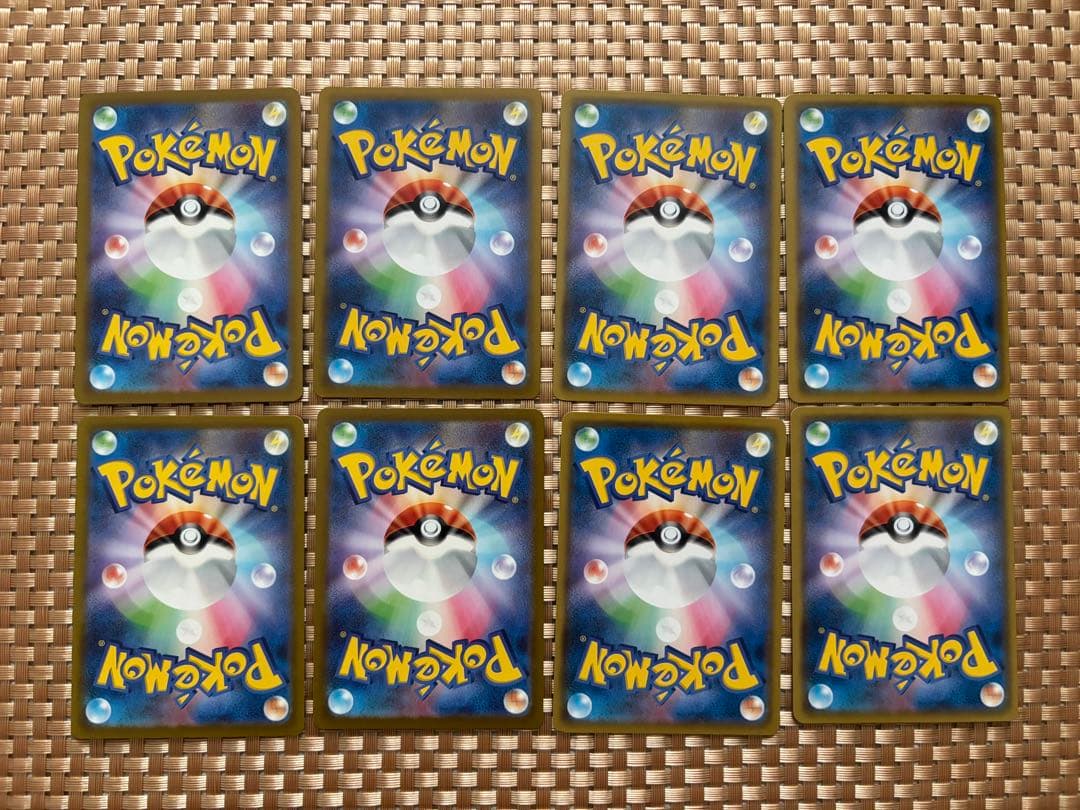 ポケモンカードSR エーフィ リーフィア ブイズ ポケカ 拡張パック