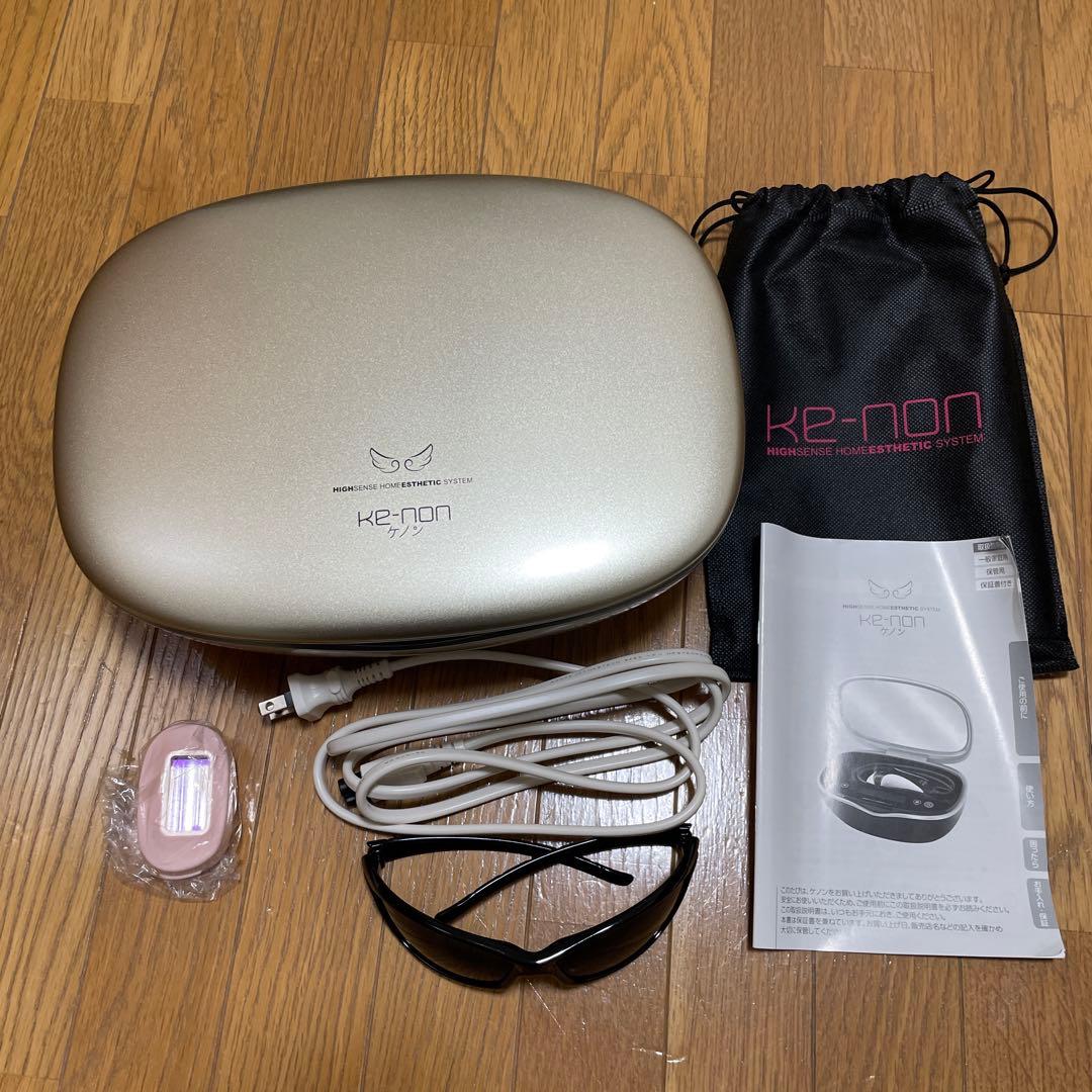 ケノン脱毛器 8.5J ピンクのカートリッジ付き