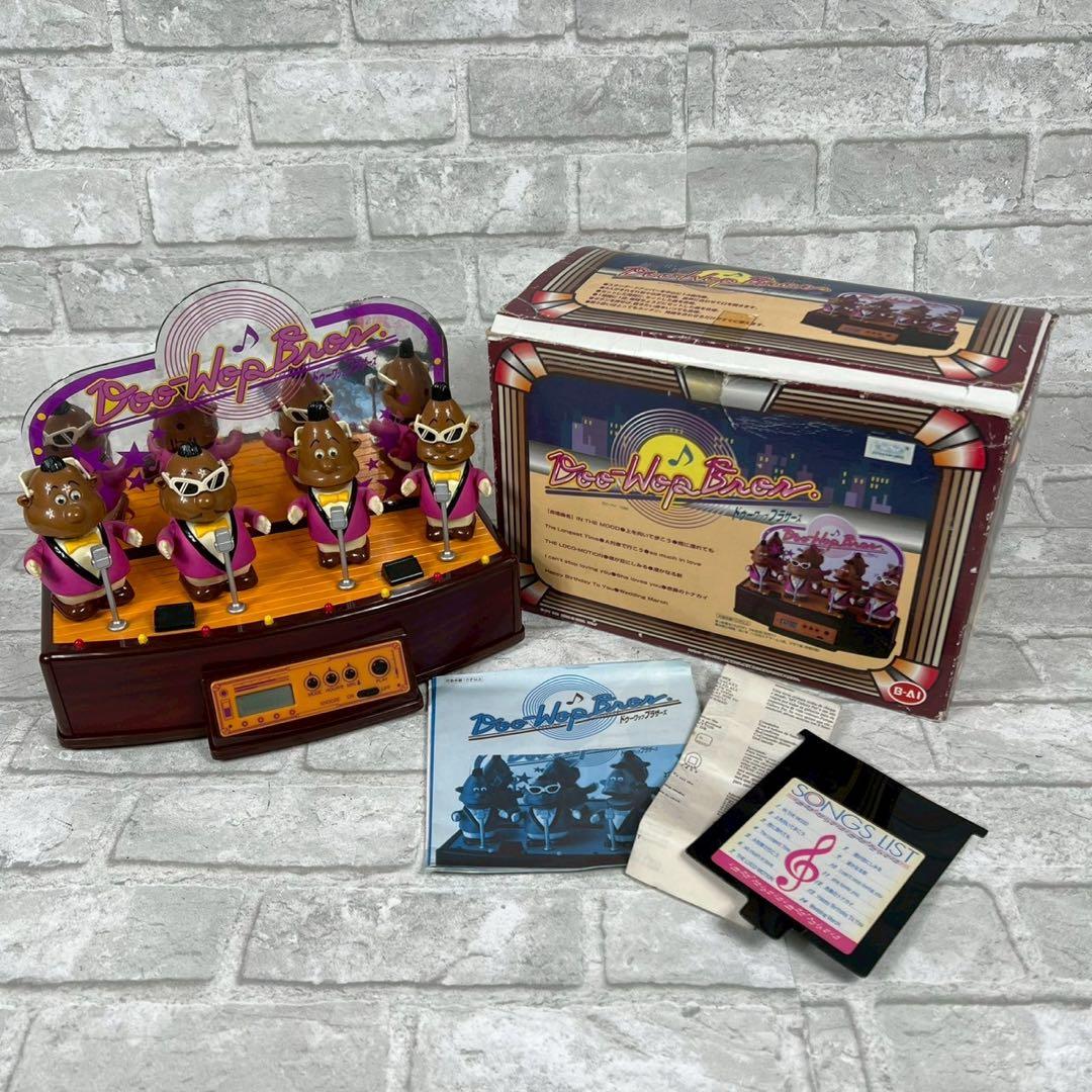 ドゥーワップブラザーズ Doo-Wop Bros. ミュージック 説明書 箱付き