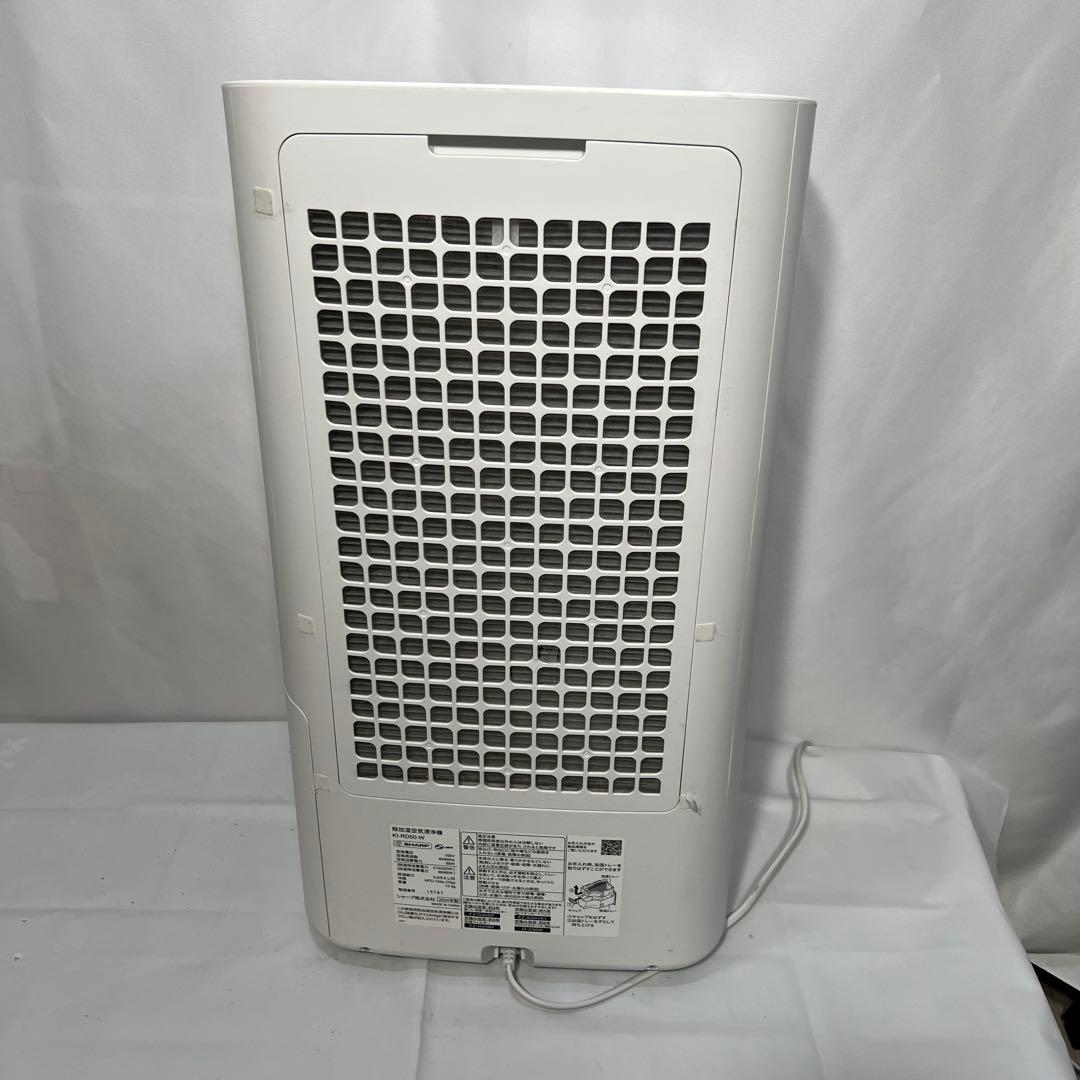 2024年製 シャープSHARP 除加湿空気清浄機 KI-PD50-W