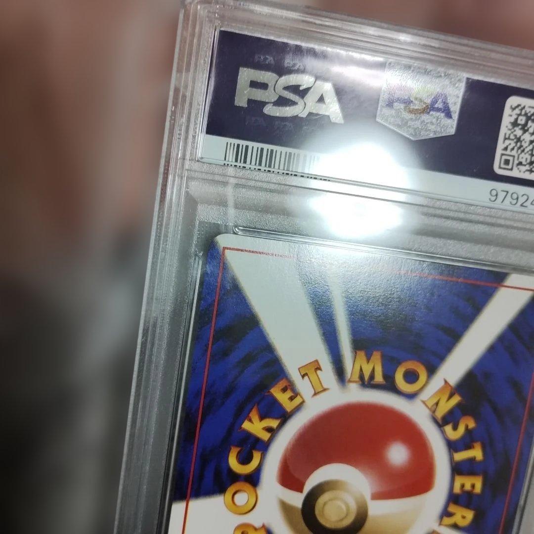 極美品鑑定！ルギア_「ポケモンカードGB2 GR団参上！」 カード PROMO！