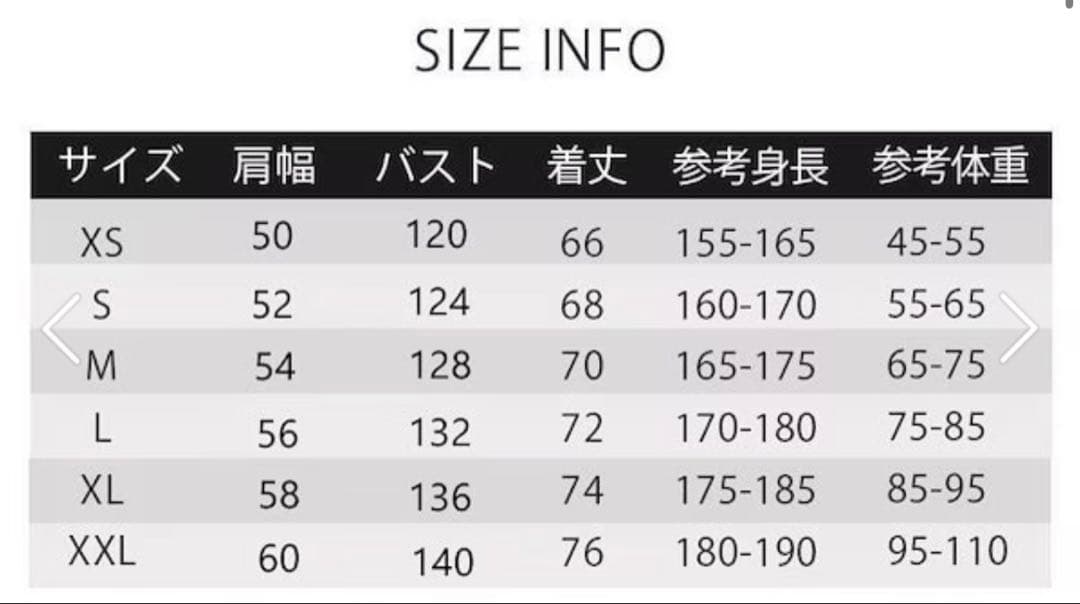 THE NORTH FACE ノースフェイス1990 海外GORE-TEX