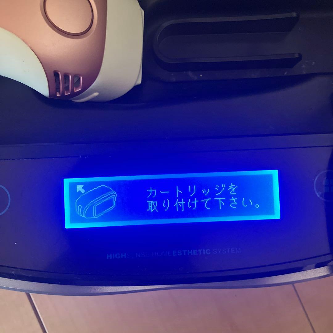 ケノン ver.8.5 ジャンク品 カートリッジ読み込み不可