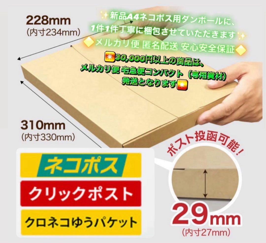 144【早い者勝ち】iPad5 第5世代 32GB SIMフリー☆