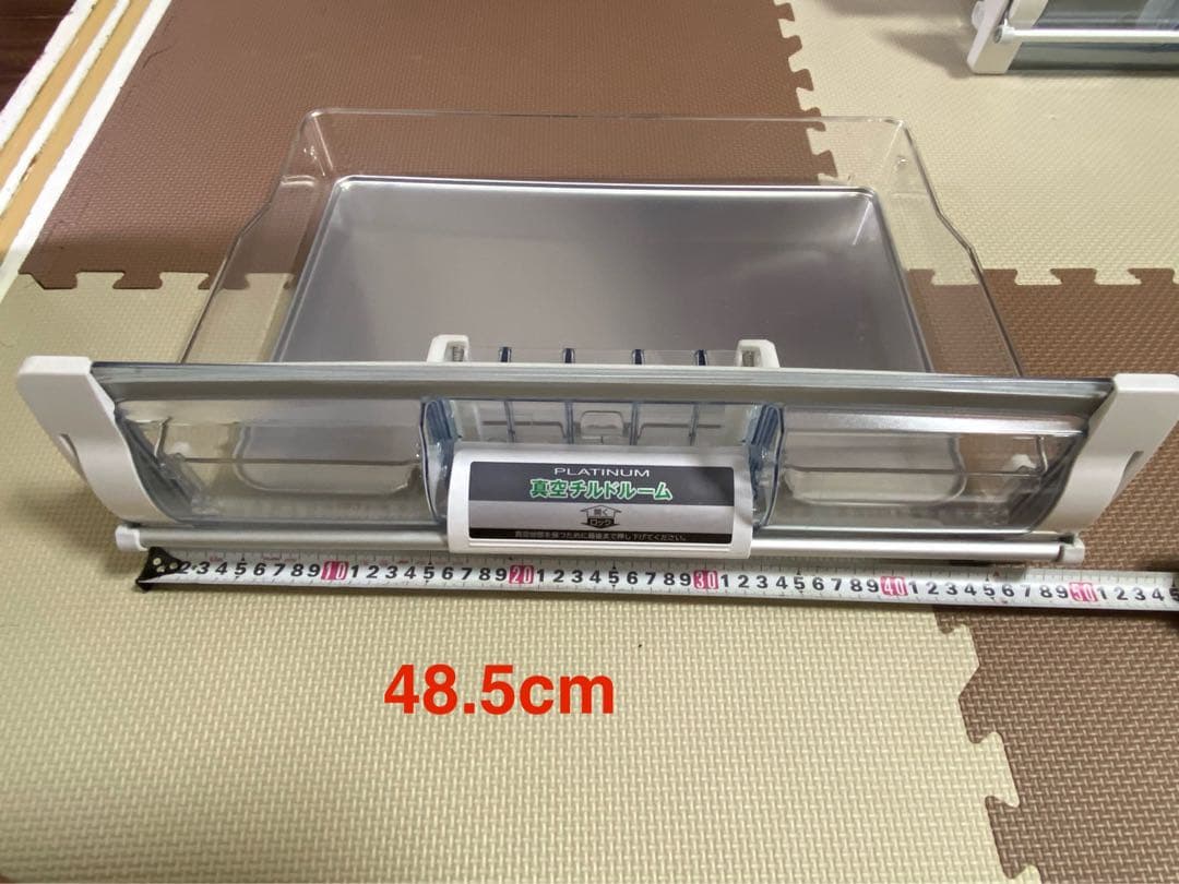 日立 冷蔵庫真空室チルドトビラセット