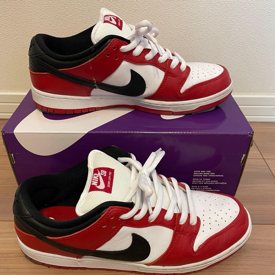 28.5 Nike SB Dunk Low シカゴ