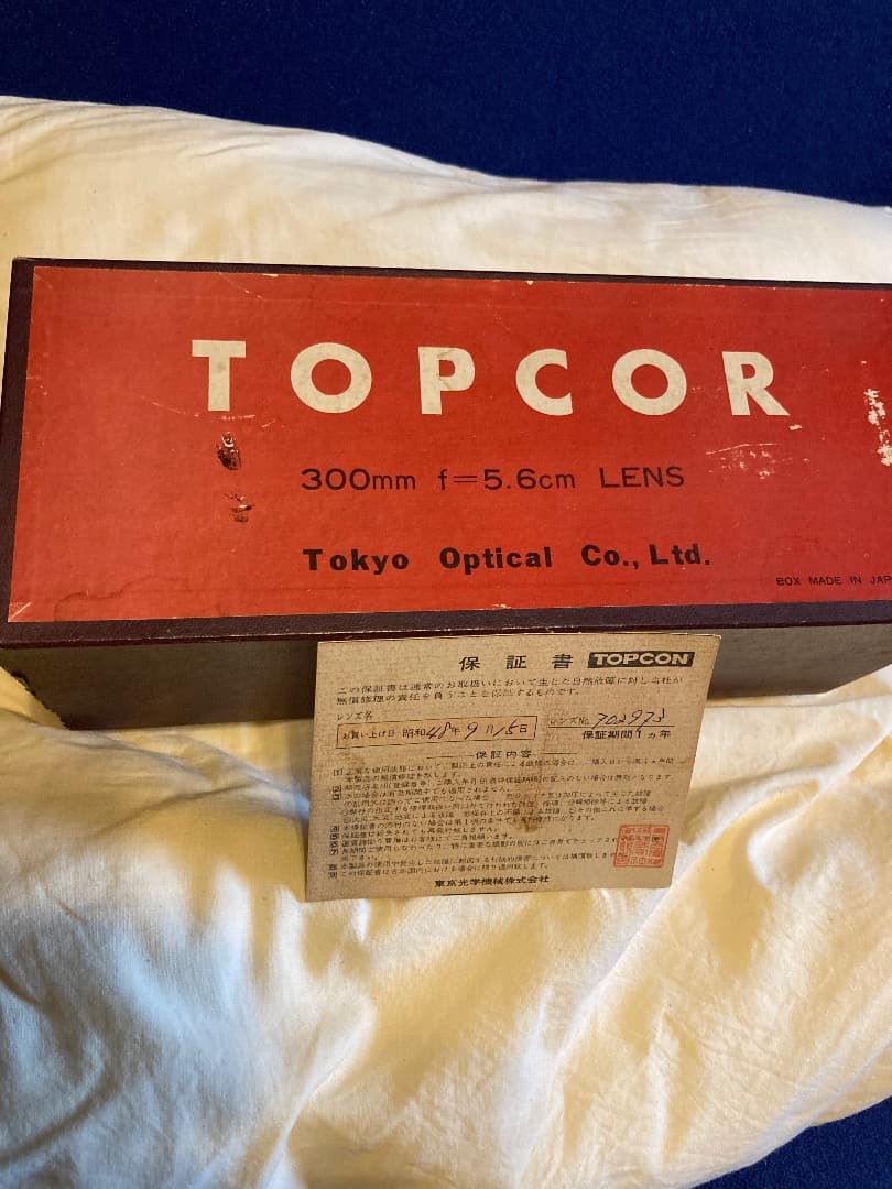 TOPCON RE 300mm / f 5.6　トプコン