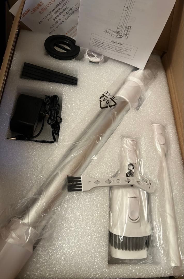 掃除機 コードレス