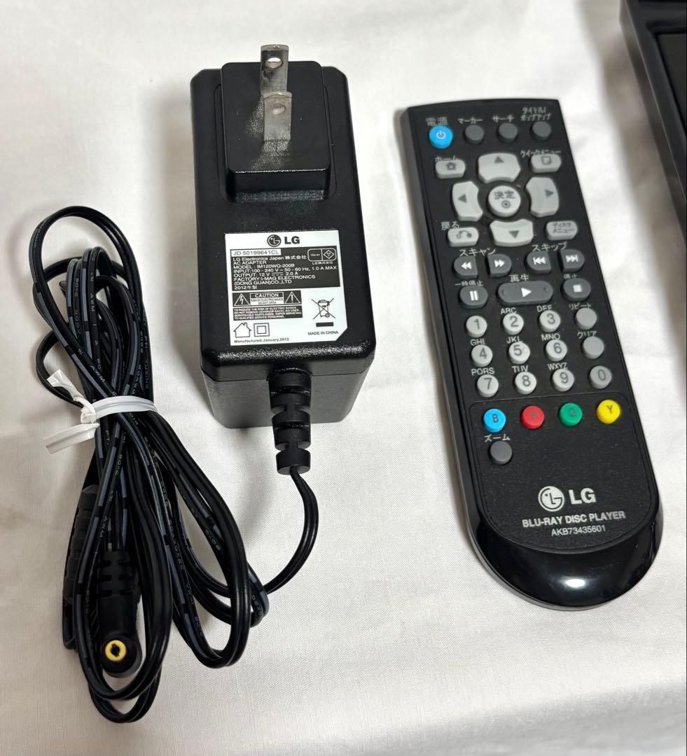 LG ポータブルブルーレイプレーヤー BP690 2012年製