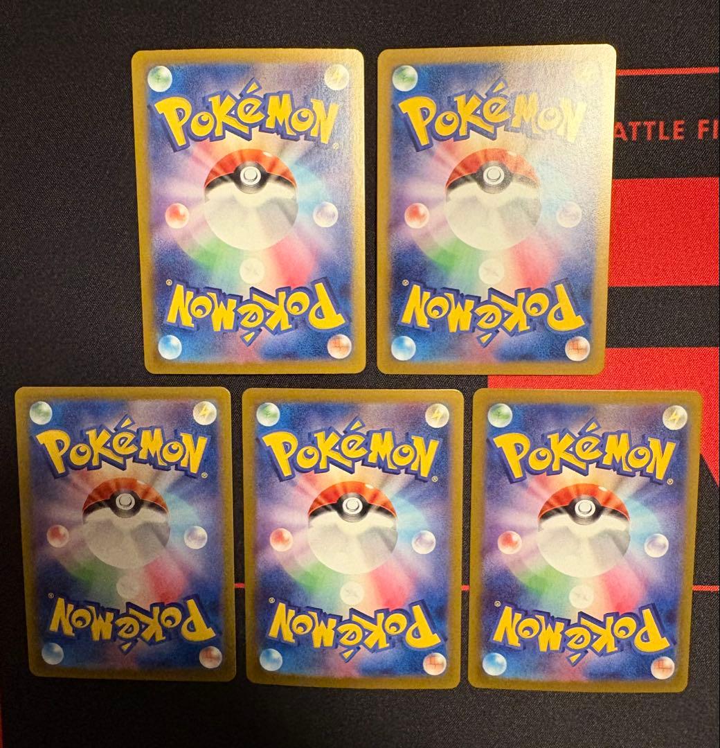 ロケット団のラムダ5、ランス3、アテナ1 SR ポケモンカード