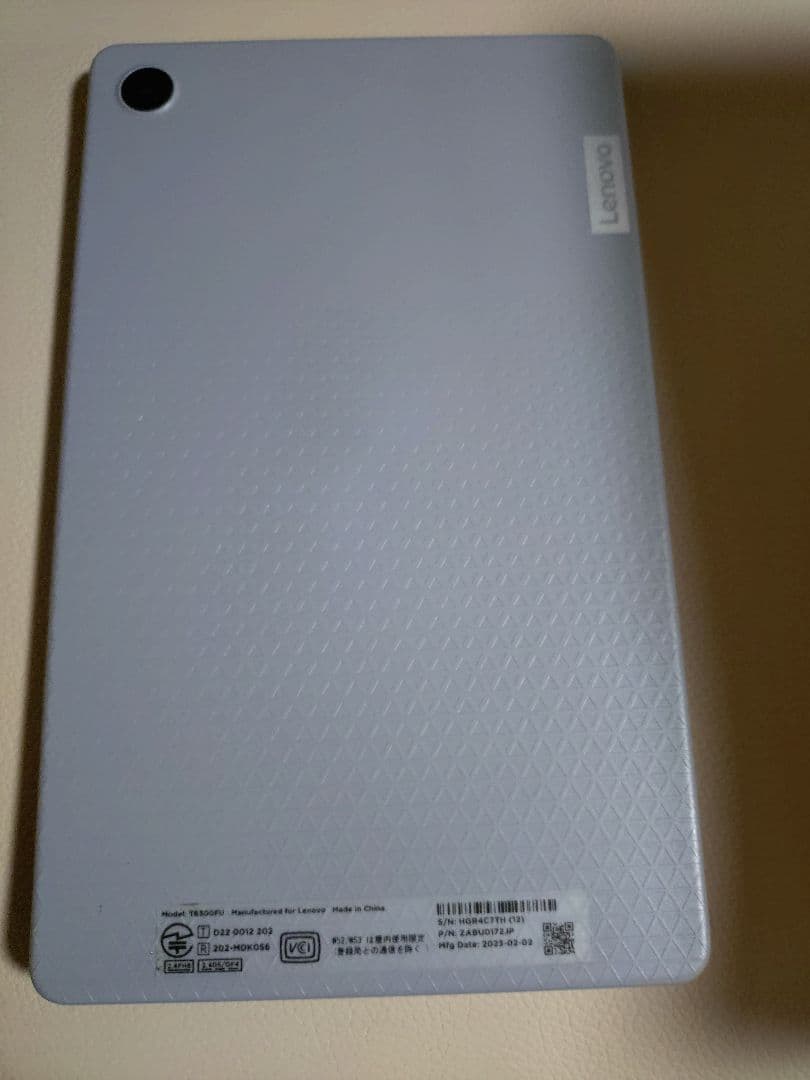 Lenovo Tab M8 本体 【中古】