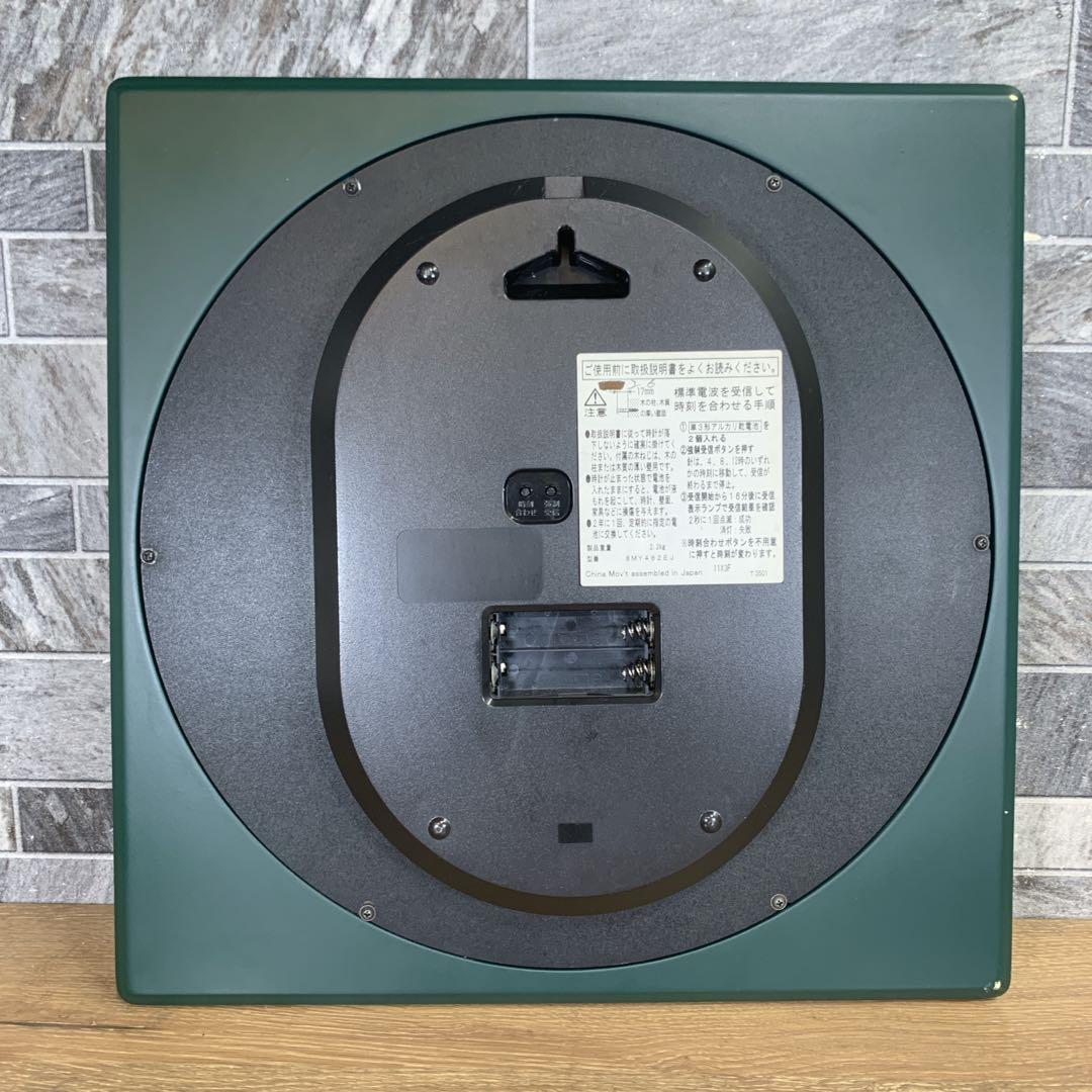 生産終了品　希少　リズム時計　EMUAIR　ステンドグラス枠　電波掛け時計