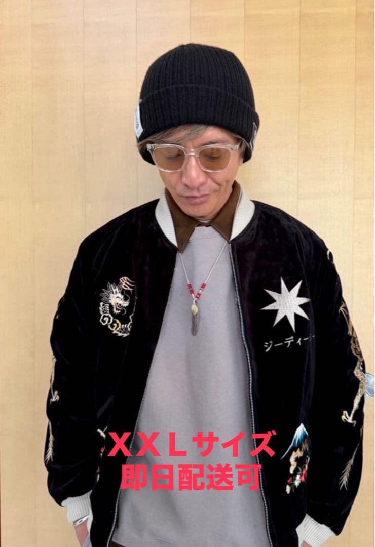 TAILOR TOYO GDC Jacket キムタク着 XXL
