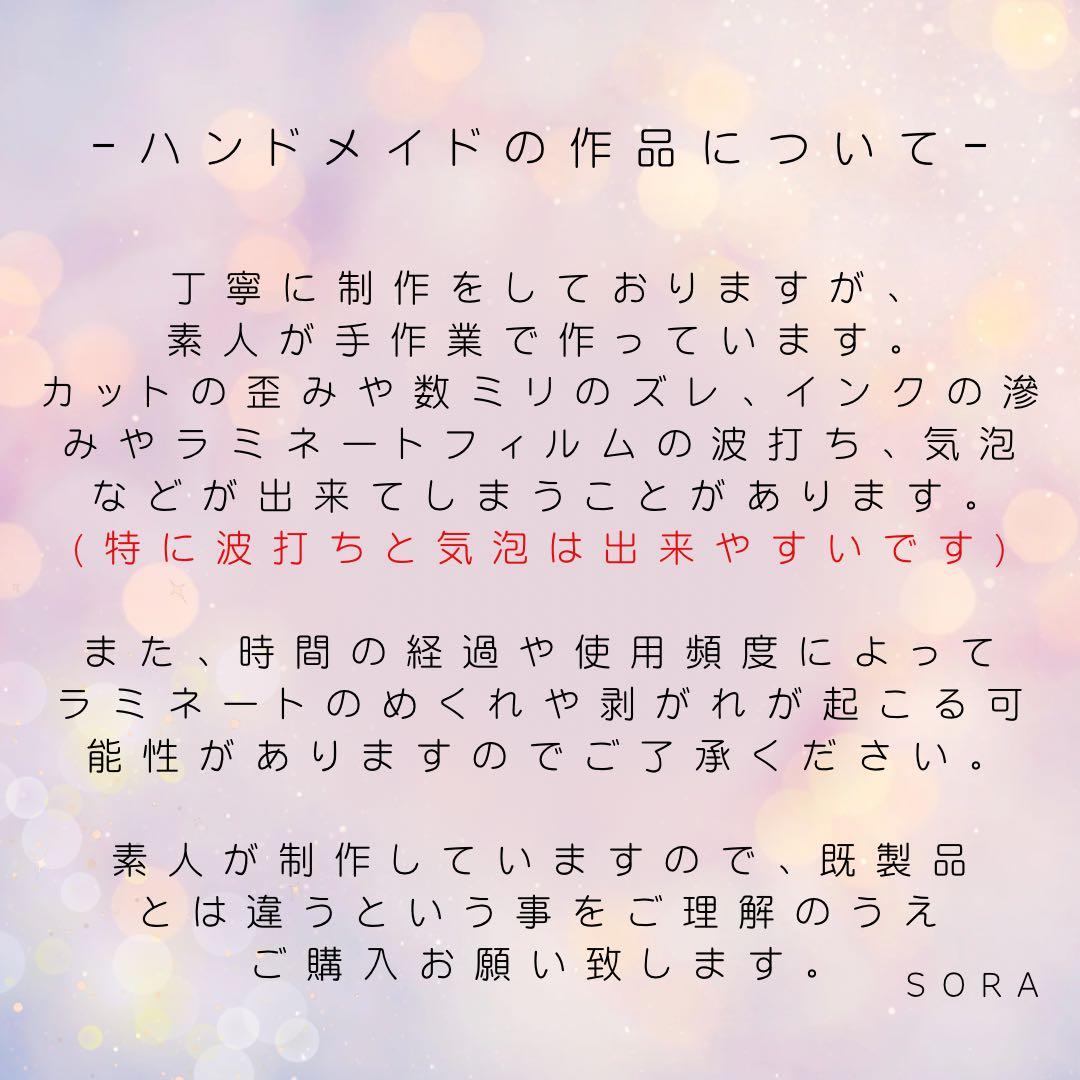 【gangbenlian304】まとめ買い