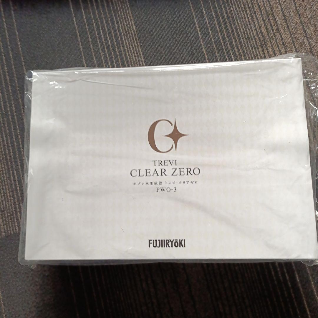 【新品・未使用】 フジ医療機　トレビ　クリアゼロFWO-3 オゾン水生成機