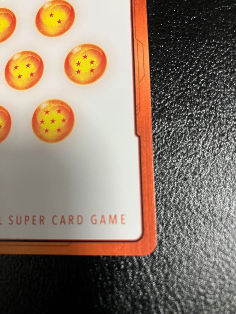 e-84 36巻　金　エナジーマーカー　manga booster