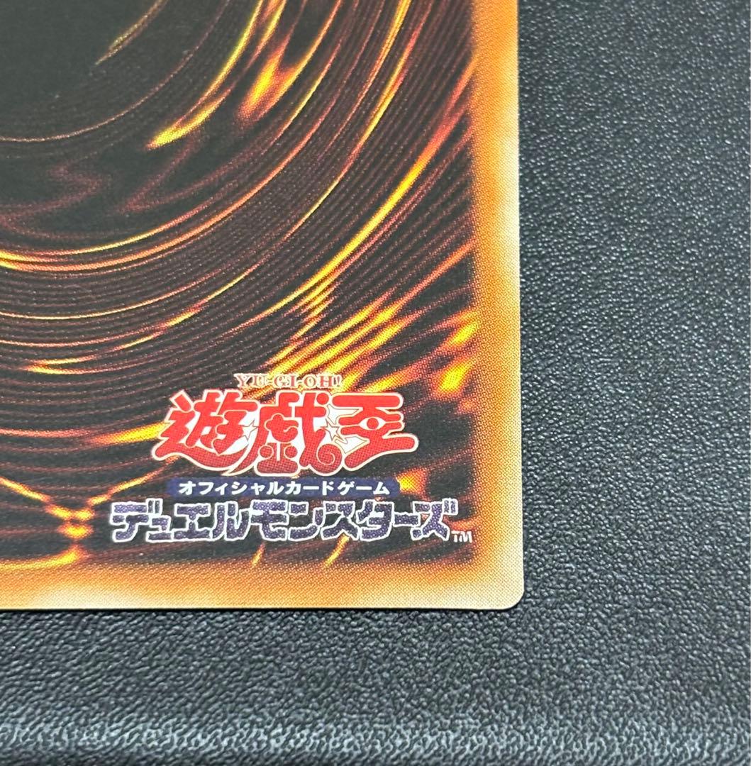 宵星の機神ディンギルス アジア 20th ②