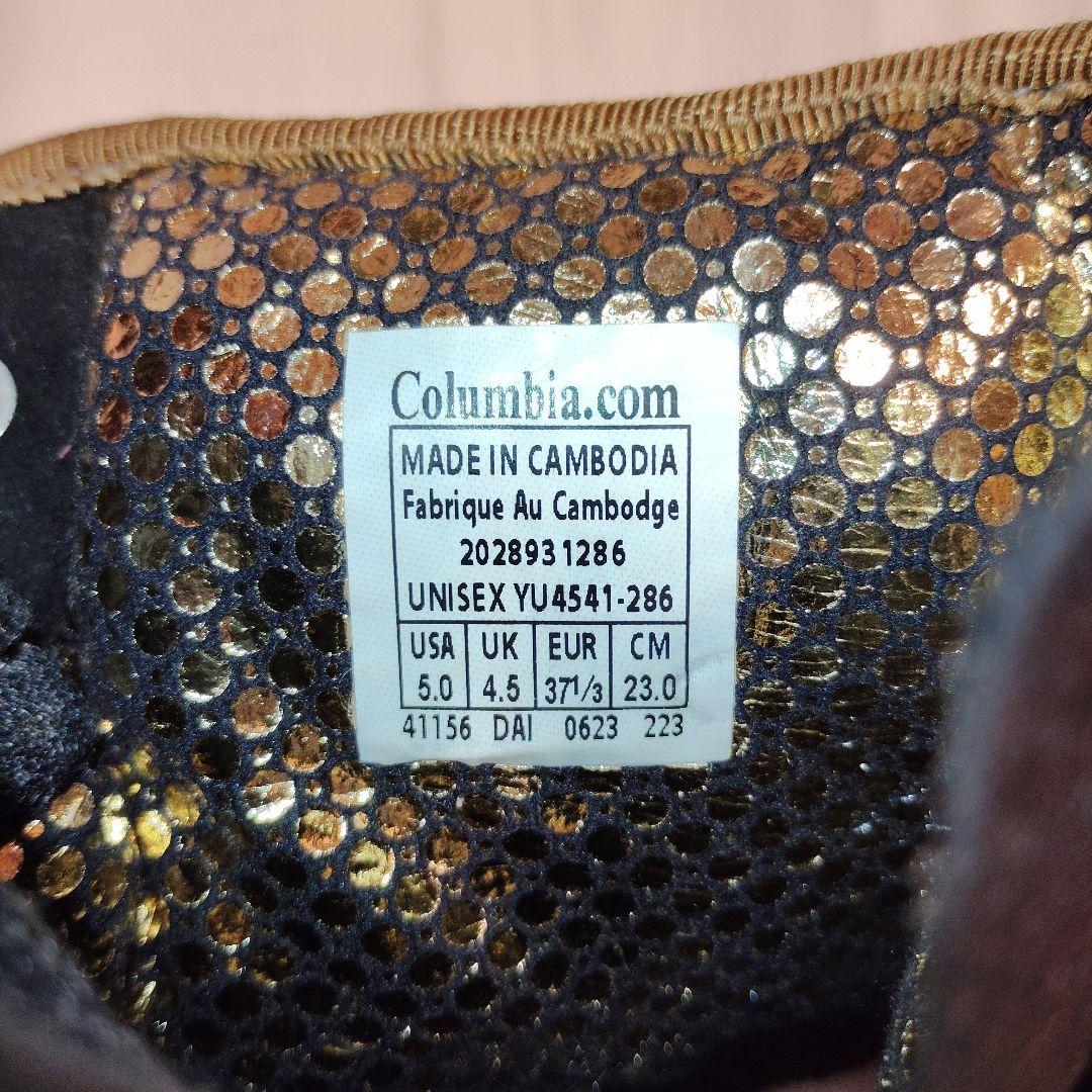 Columbia 防水ブーツ 氷上滑らない 極暖 オムニヒート 未使用タグ付