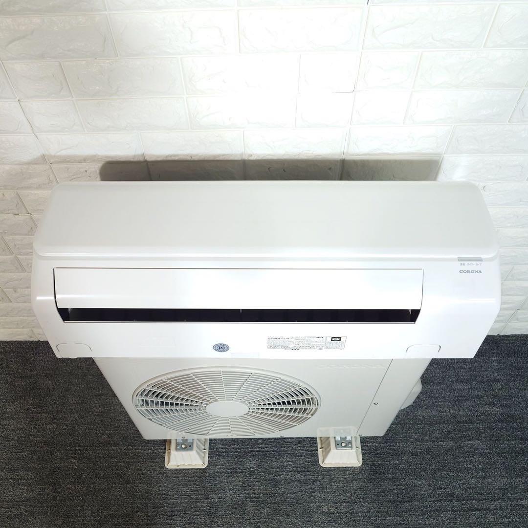 コロナ エアコン ReLaLa CSH-N2223R 6畳 2022年 F009