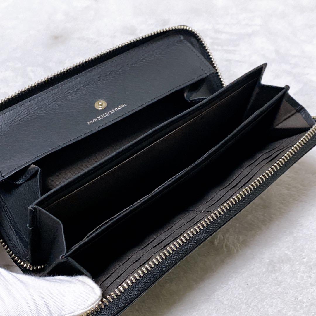 PORTER　ワンダー　ラウンドジップ長財布　BOX型小銭入れ　ブラック　迷彩柄
