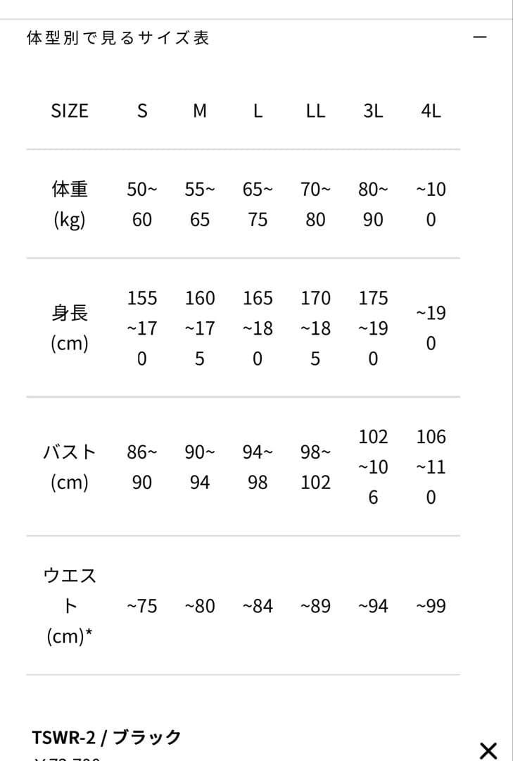 美品⭐︎KADOYA ブラック レザージャケット シングルライダース