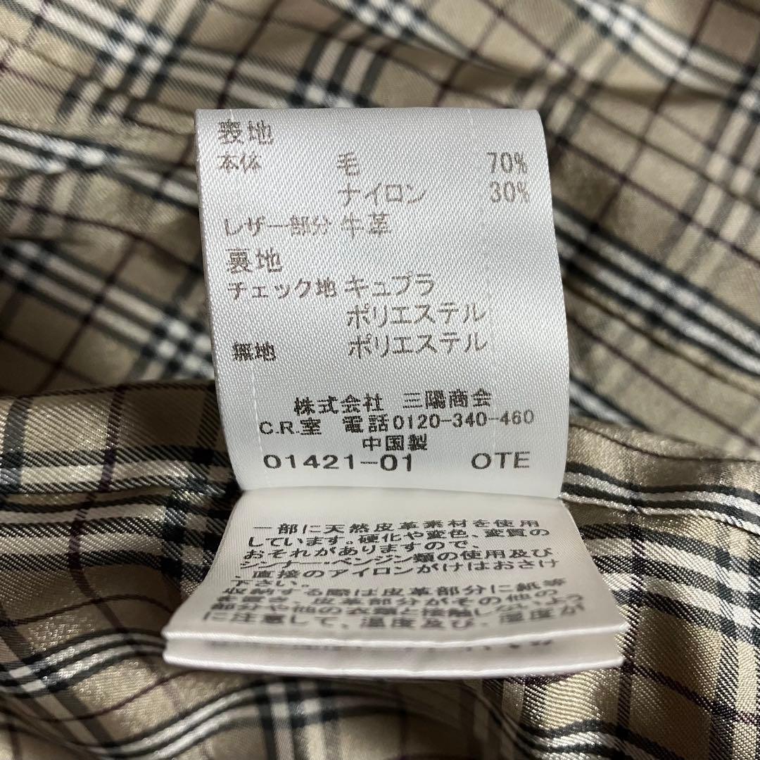 BURBERRY BLUE LABEL ダッフルコート　ノバチェック　M