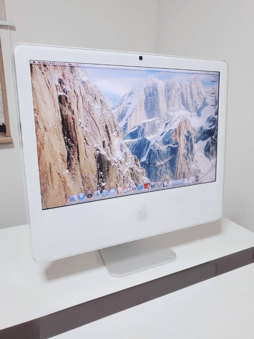【Adobe搭載】iMac 21.5インチ ホワイト