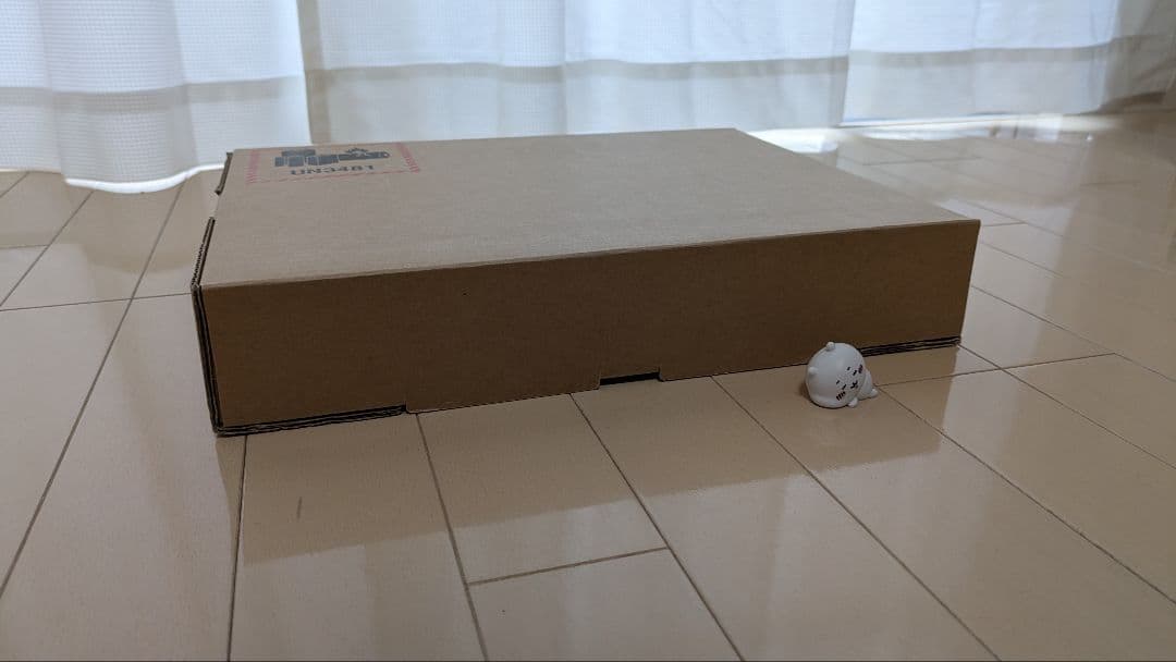 【値下げ】新品未開封 M3 MacBook Air 13 16GB/512GB