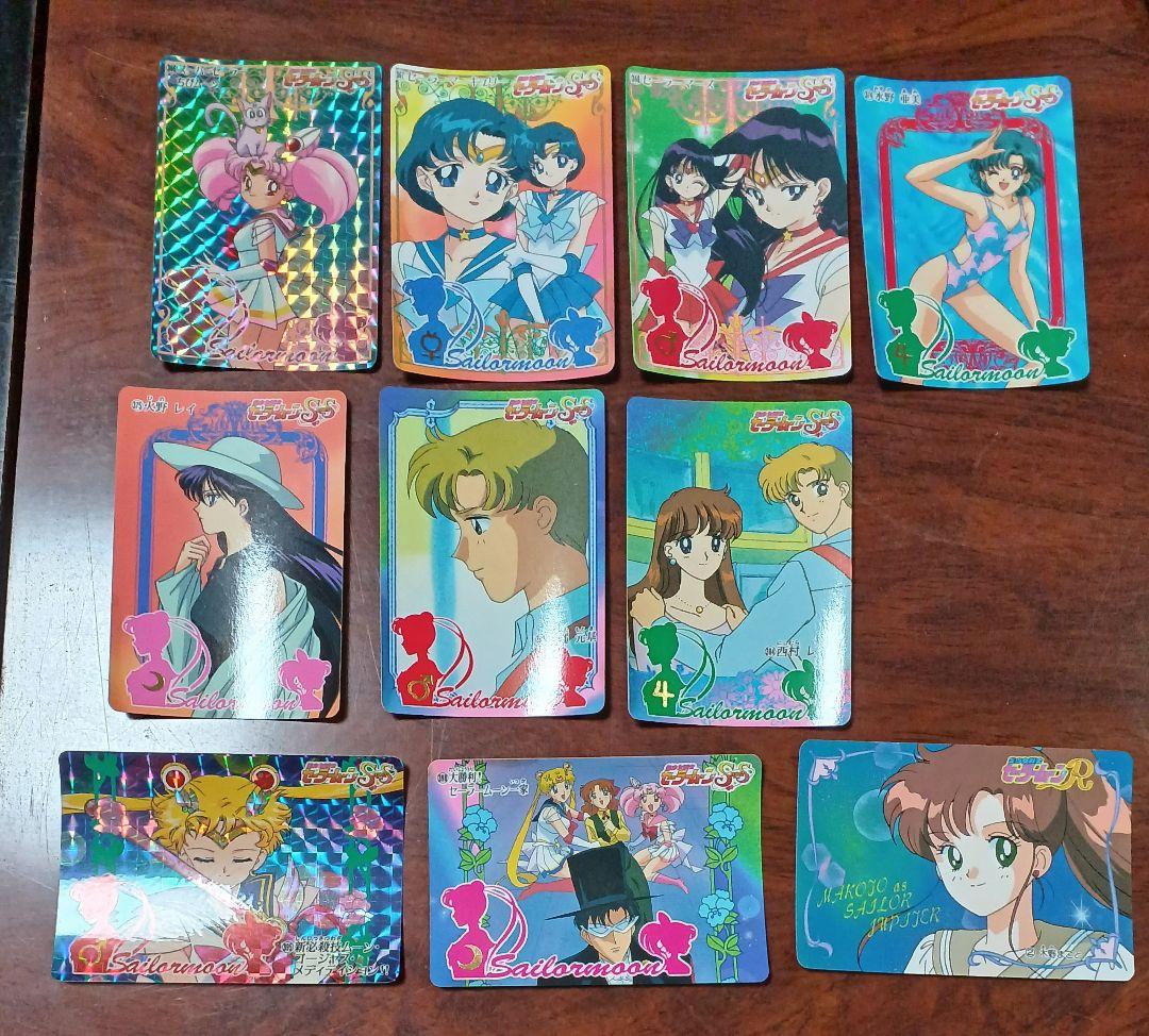 美少女戦士セーラームーン　トレーディングカード　カード　10枚セット　まとめ売り