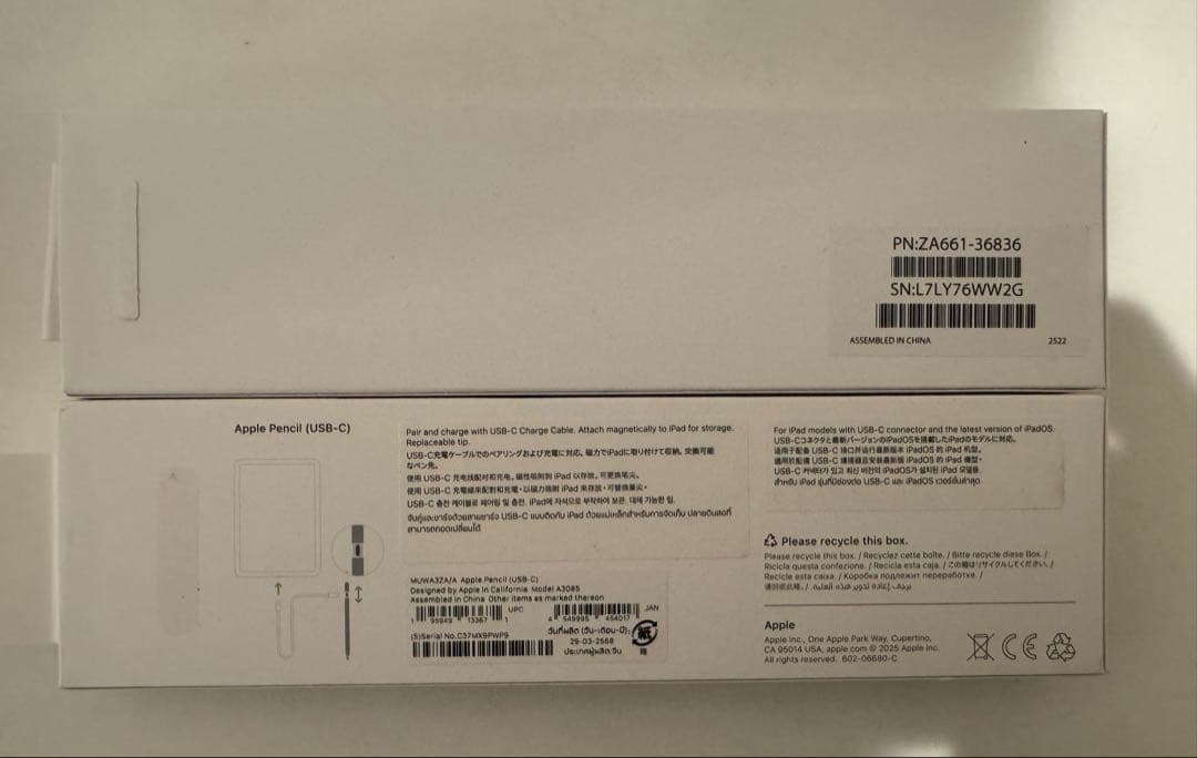 か*ん様 iPad mini Wi-Fiモデル128GB パープルApple P