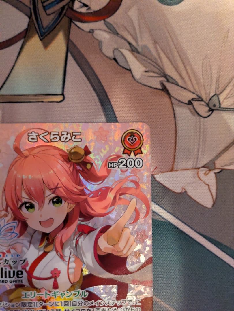 さくらみこ 2nd ブルームカップ P プロモ