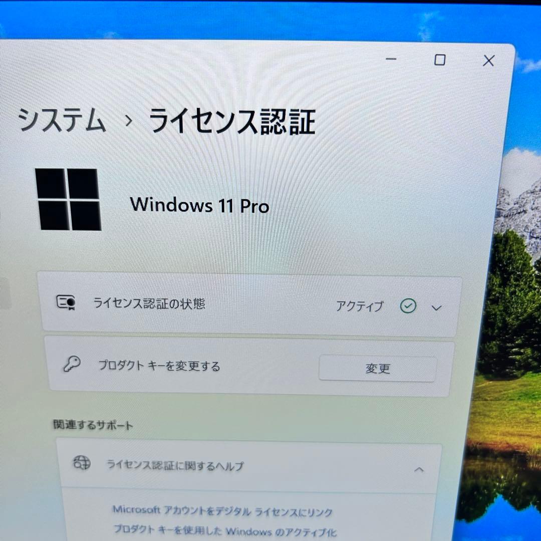【ハイスペック】Core i7×16GB/NEC VersaPro/SSD256