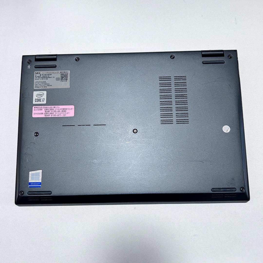 【ハイスペック】Core i7×16GB/NEC VersaPro/SSD256