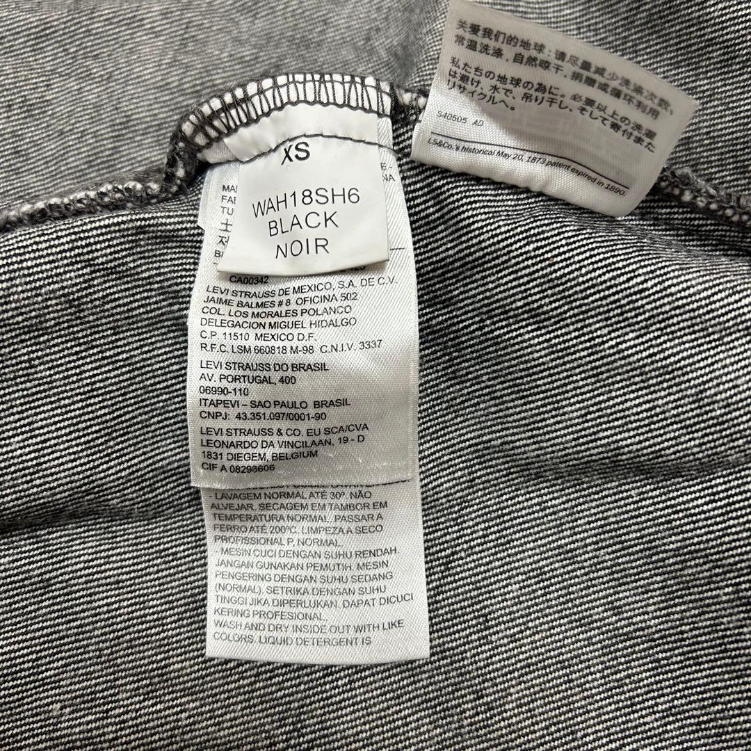 超希少✨　ヴェトモン　リーバイス　オーバーサイズ　デニムシャツ　ジャケット